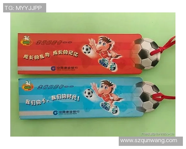 创意手工制作足球明星书签的详细步骤与技巧分享