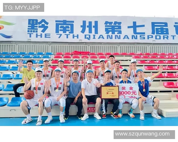 长顺篮球明星的成长之路与未来展望揭秘篮球梦想的追逐与坚持